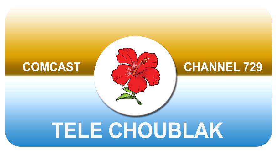 Tele Choublak TV Boston